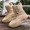 Fashion Golden Sapling Outdoor Leisure Boots Men Classic Breathable Warm Cotton Mid-calf Boot Male Winter Hiking Climbing Shoes Footwear