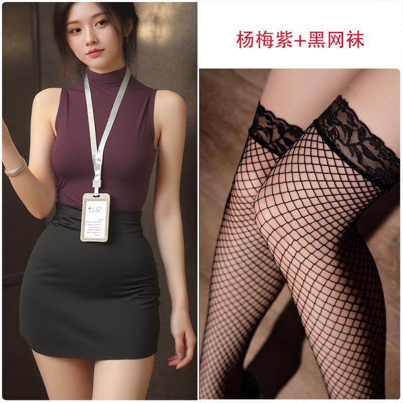Night concubine royal sister wind secretary uniform suit ol pure desire nightclub tight sexy underwear women's sleeveless hip skirt
