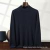 Men's Autumn Winter Cashmere Half-High Neck Knit Sweater