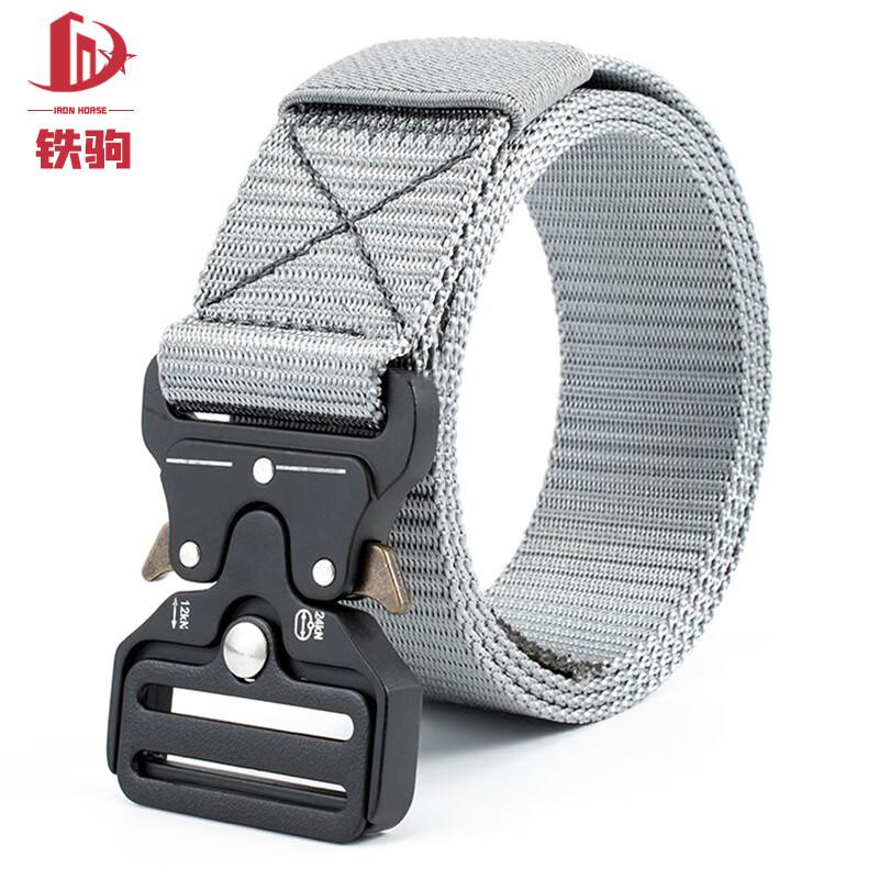Tieju Tactical Cobra Buckle Belt