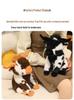 Children's Plush Soothing Milk Cow Doll – Soft Hugging Sleep Toy Gift