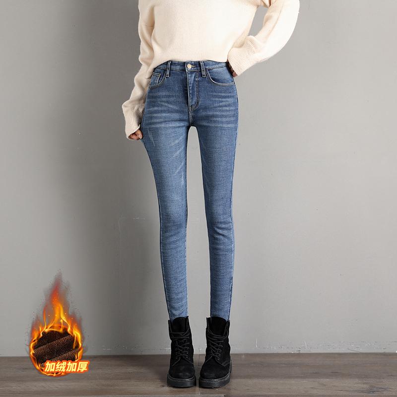 

Корейские джинсы скинни с высокой талией