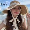 Straw Hat Lace Trim Tied Up Round Dome Sun Women Big Brim Floppy Fashion Accessories