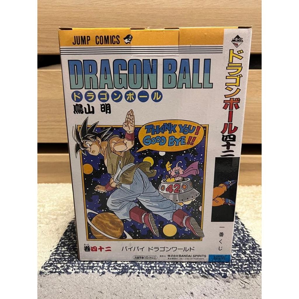 Unopened Ichiban Kuji Dragon Ball 40th Anniversary B Prize Son Goku Figure