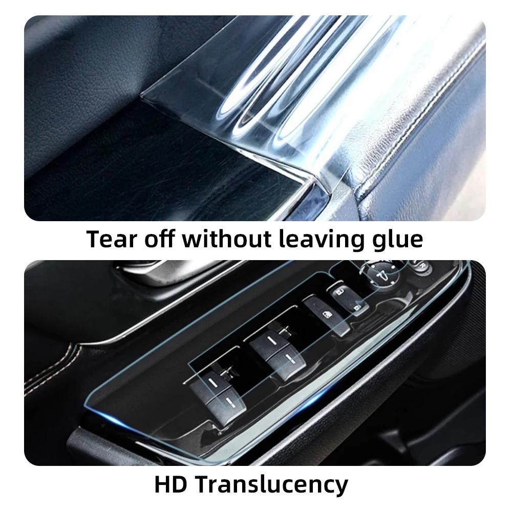 For Chery Jetour Dashing 2023 2024 Anti Scratch TPU Dashboard Center Console Media Navigation Protector Film Accessory