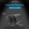 DJI H10T Megaphone for Matrice Drones (CN Version)