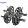 Binglan 80kg Olympic Barbell Dumbbell Set