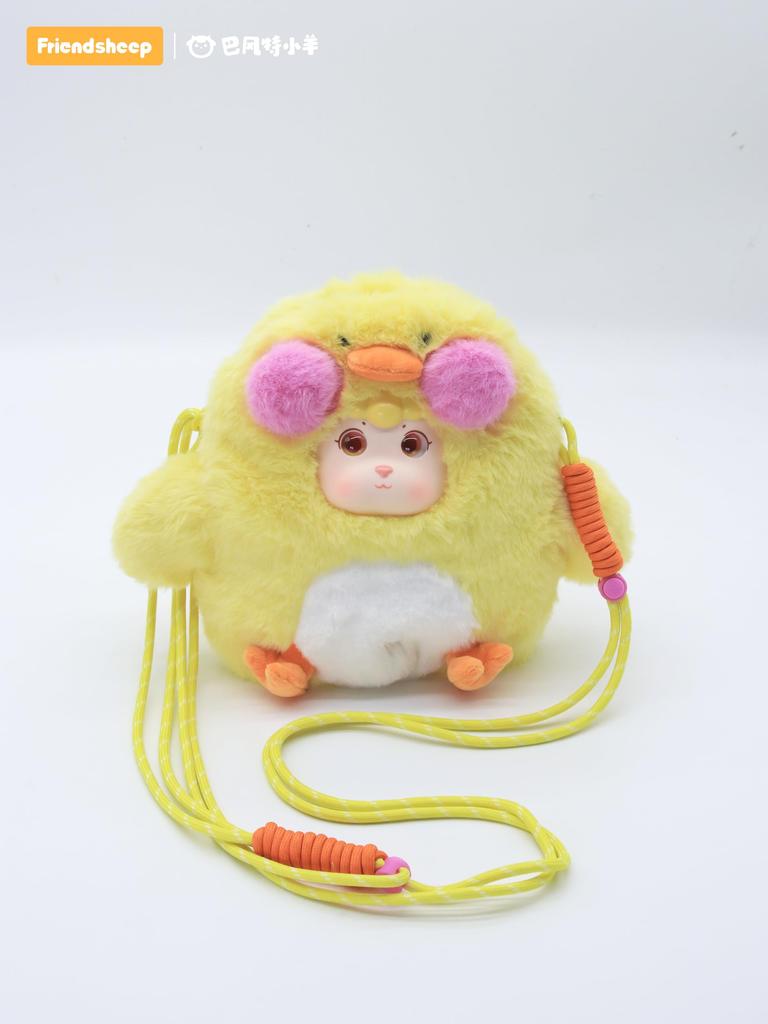 FRIENDSHEEP Flauschige Umhängetasche [Zitronenente]