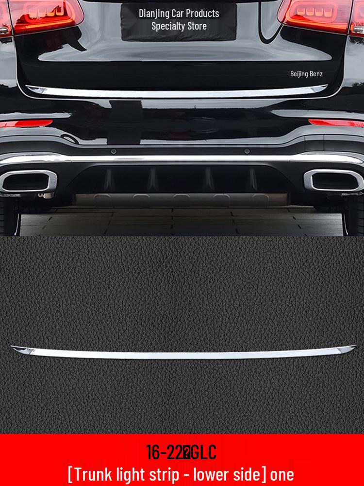 Mercedes-Benz GLC/C/E-Class Coupe Louver Trunk Trim Bright Strip