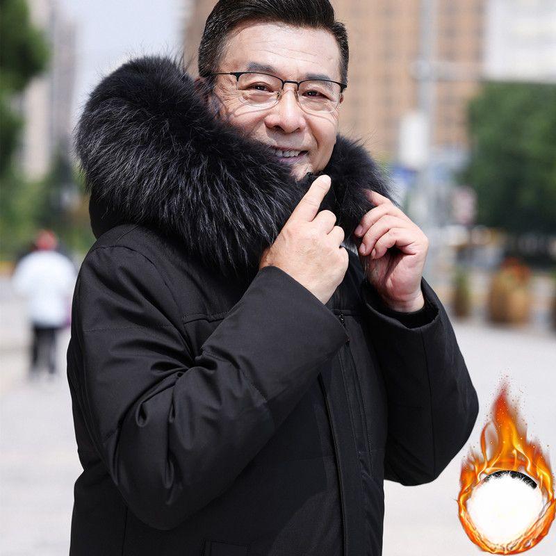 Middle -aged and Elderly Down Jackets Men's Medium -long Long Models Thick Warm Winter Hair Collar Jacket
