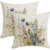 Watercolor Wildflower Pillow: Cozy, Vibrant Home Decor for Nature-Inspired Spaces, Serene Ambiance, and Relaxing Comfort"