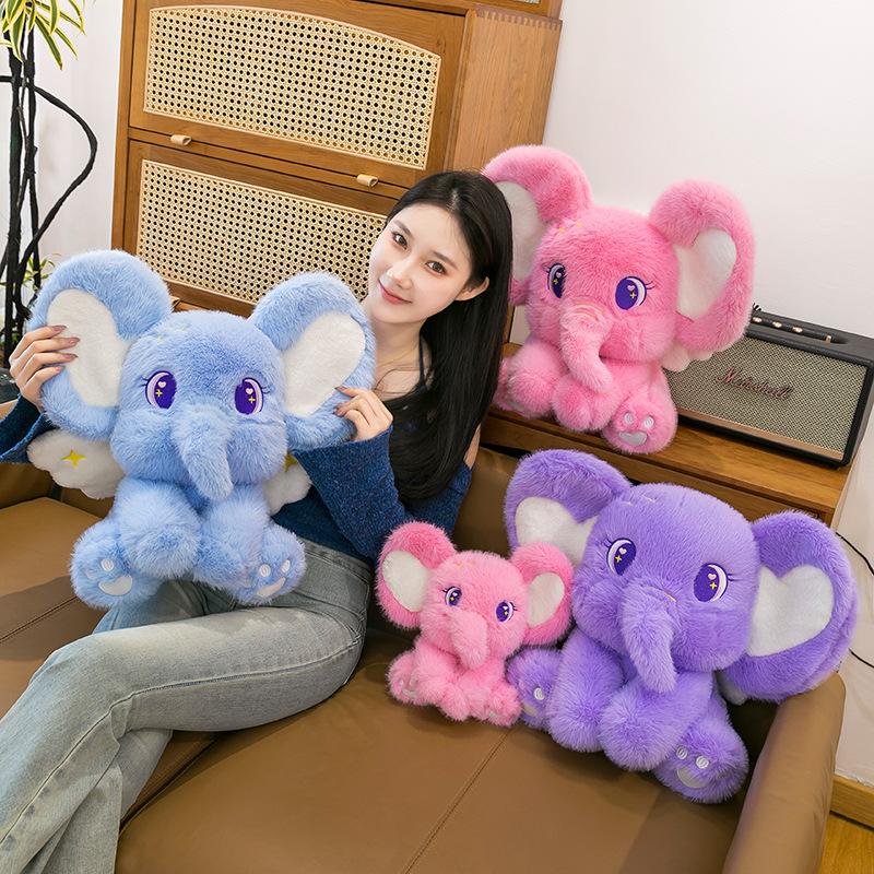 New Cute Angel Baby Elephant Plush Toy Princess Style Doll Sweetheart Baby Elephant Plush Doll Give Girls Gift