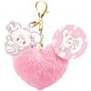 Maruka Mikko Fluffy Keychain Cami 175468