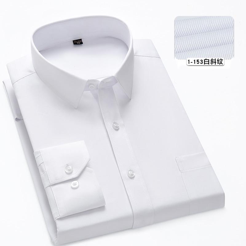 

Большие размеры 11XL 10XL 9XL Новая мужская социальная рубашка с длинным рукавом приталенного кроя деловая классическая базовая белая официальная рубашка мужская одежда 38