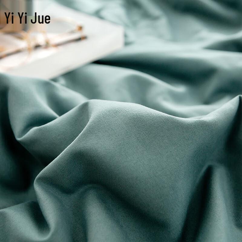 Yiyiai Starry Soybean Antibacterial Anti-mite Summer Quilt