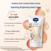 Vaseline White Peach Moisturizing Hand Cream