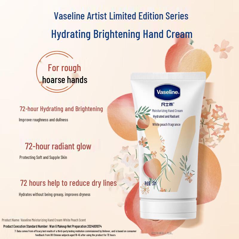 Vaseline White Peach Moisturizing Hand Cream