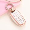 Tpu 4 Buttons Car Key Case Cover For Great Wall Haval Jolion  H6 H7 H4 H9 F5 F7 F7X F7H H2S Gmw Dargo Shell Fob Accessories
