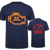 Mechanic Auto Repair Check Engine Light T-Shirt Funny Birthday Gift for Men Daddy Father Husband Short Sleeve Tee T Shirt Top