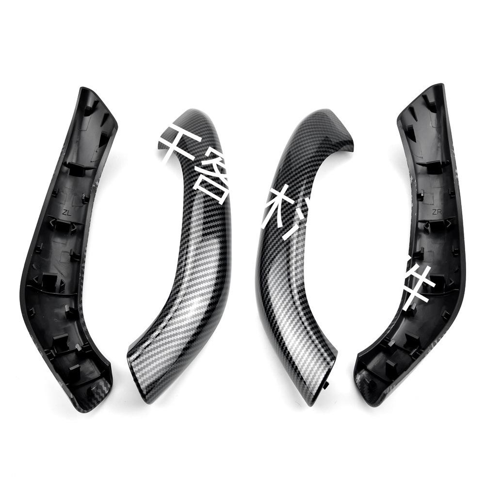 Compatible Door Handle Cover for BMW X1/X2 (2016-2022) Armrest F48/F49/F39