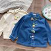 Carefully Selected Children's Long Sleeve Embroidered Shirt - Spring New Collection for Boys