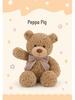 Peggy Teddybär-Plüschtier – Niedliches, kuscheliges Stofftier mit Fliege, ideales Geschenk für Mädchen