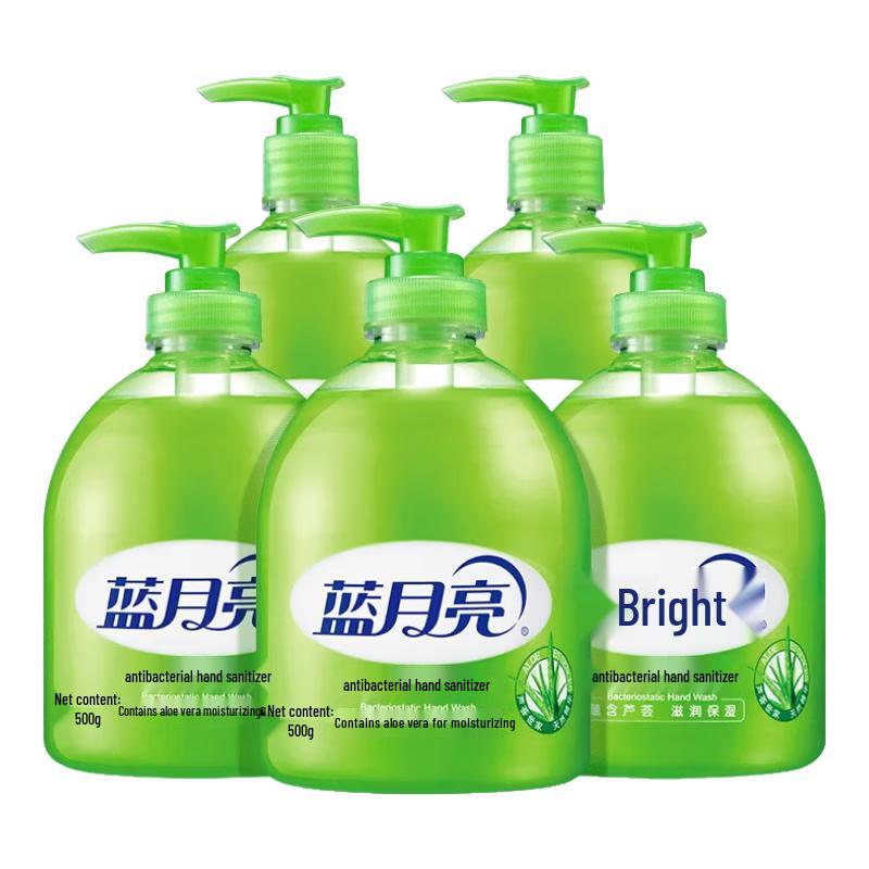 

Blue Moon Foaming Hand Wash with Aloe