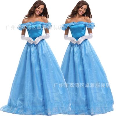 New Game Uniform Cosplay Cinderella Costume Blue Princess Costume Halloween Queen Costume