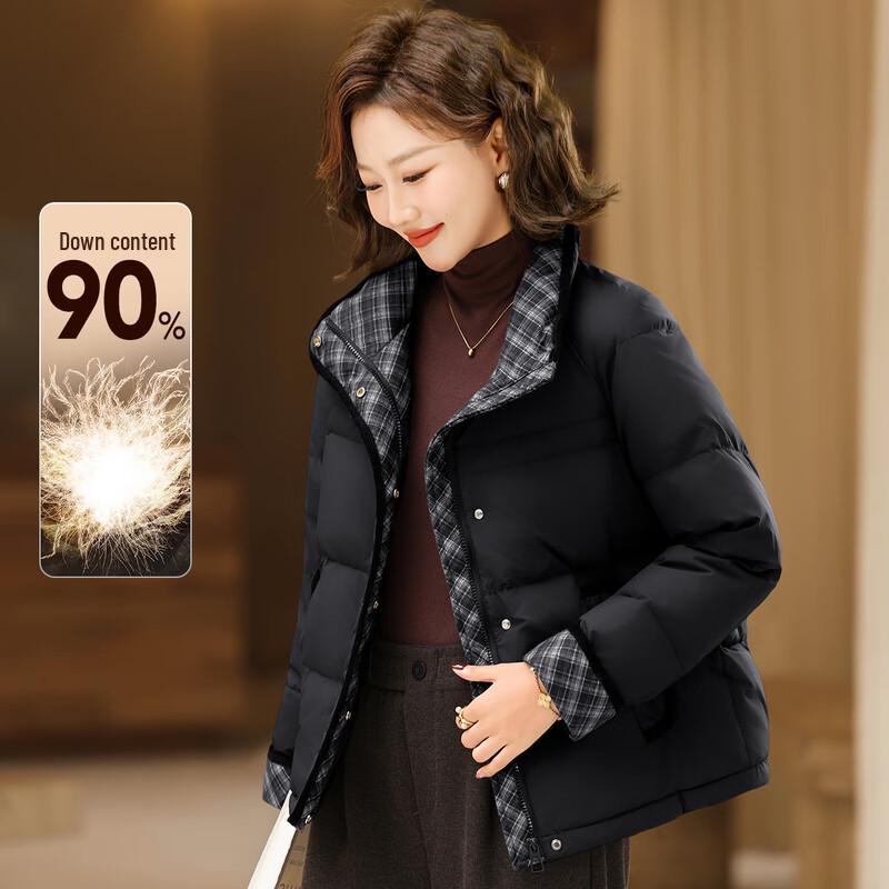 Женская модная стеганая пуховая куртка KAVON с капюшоном в клетку 3XL