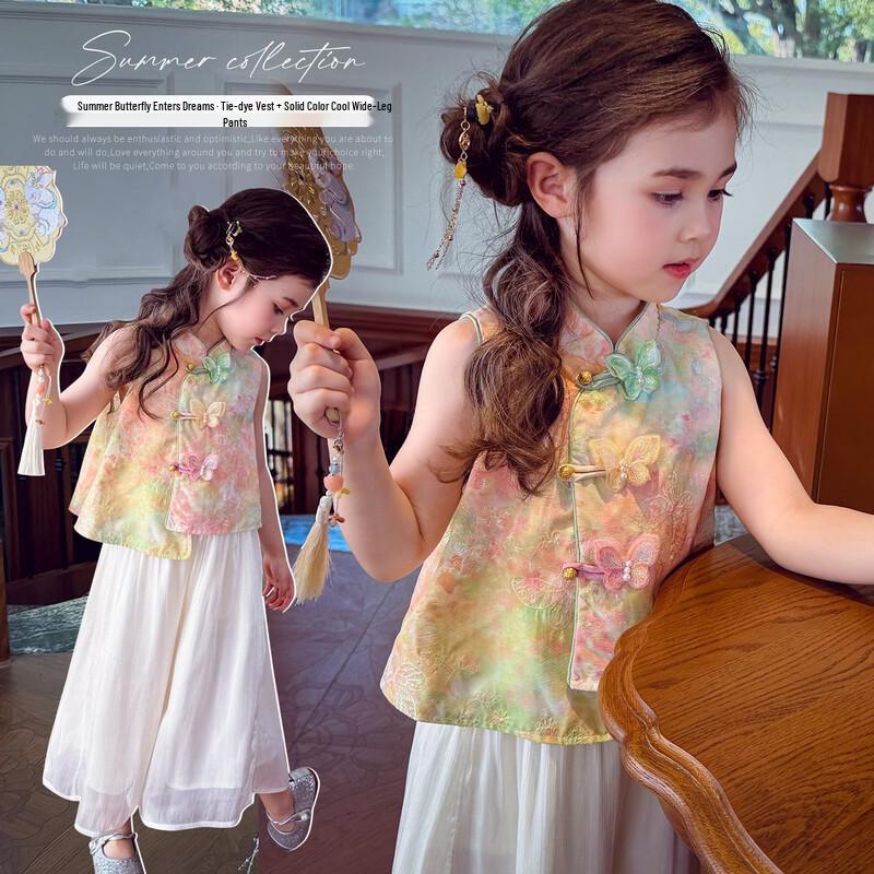 MIMIHELLO Girls New Chinese Style Vest & Wide-leg Pants Set 120