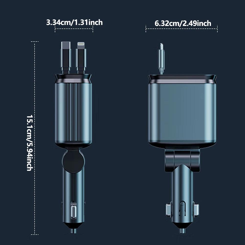 New Starlight Car Charger Adapter 120W Super Fast Car Phone Charger with Dual Retractable Cable USB Type C Cigarette Lighter