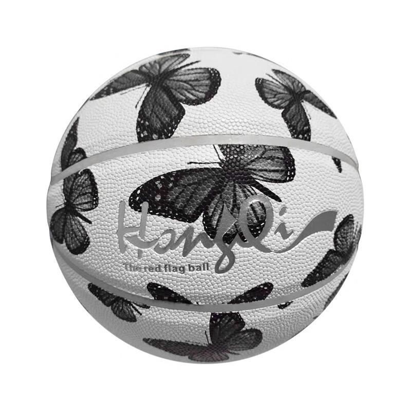 Longchan Kids Youth Outdoor Basketball