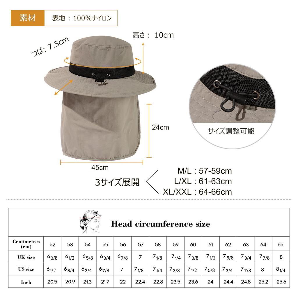 Safari Hat Mesh Adventure Hat Foldable Boonie Hat Hooded Neck Cover UV Protection Sun Hat Wide Brim UV Outdoor Cycling Climbing Fishing Golf Hiking