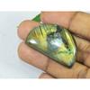 66Cts. Natural Rainbow Labradorite D Shape Cabochon Loose Gemstone 24X39MM SK-3505