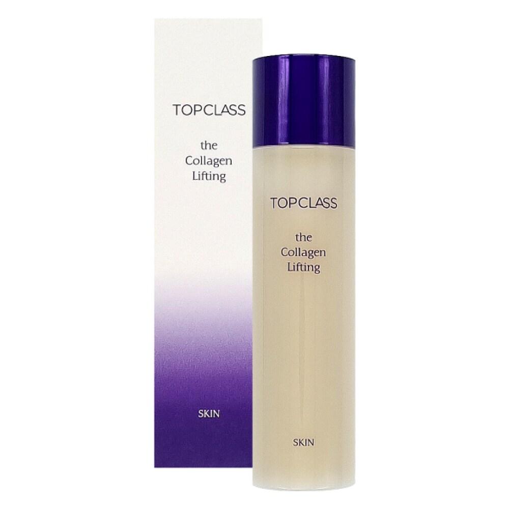 CHARMZONE Top Class The Collagen Lifting 3-piece Set Skin Lotion Set Women’s Basic Cosmetics