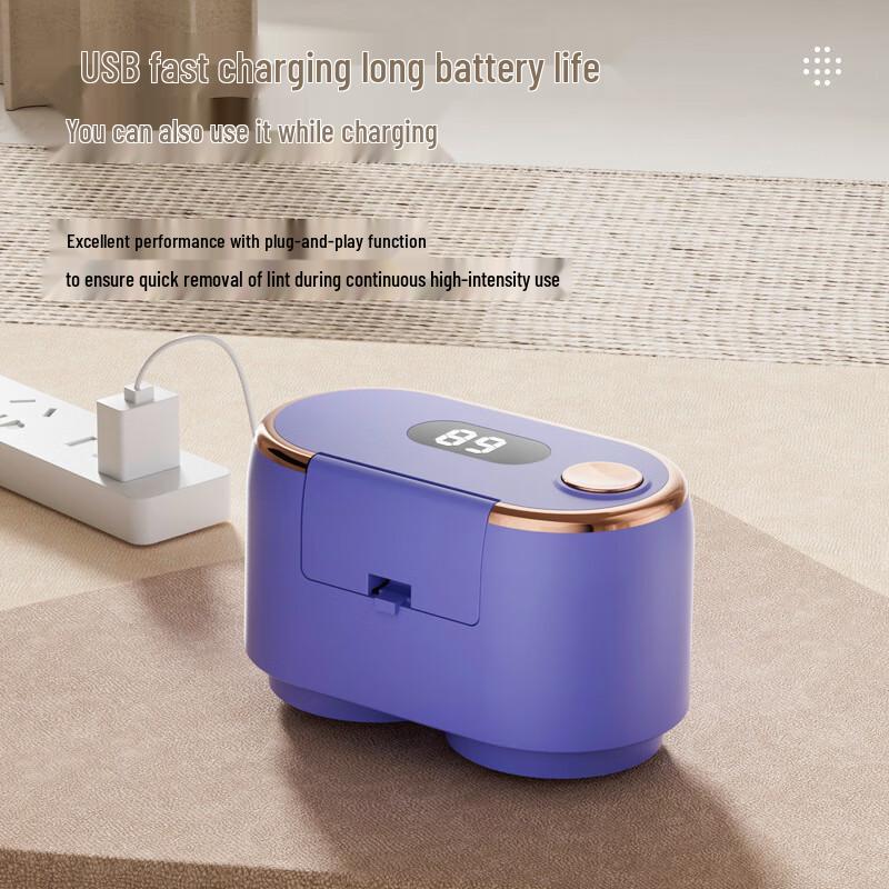 Portable USB Rechargeable Lint Remover