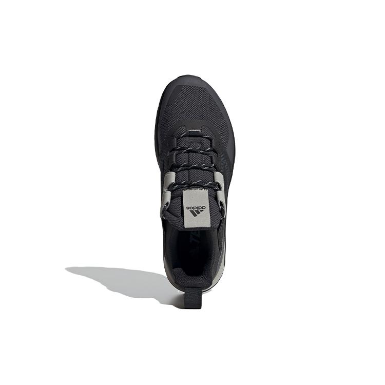 adidas Terrex Trailmaker