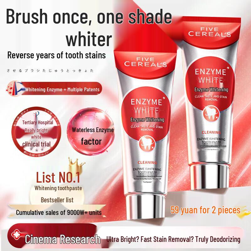 Korean Five Grains Whitening & Gum Care Toothpaste