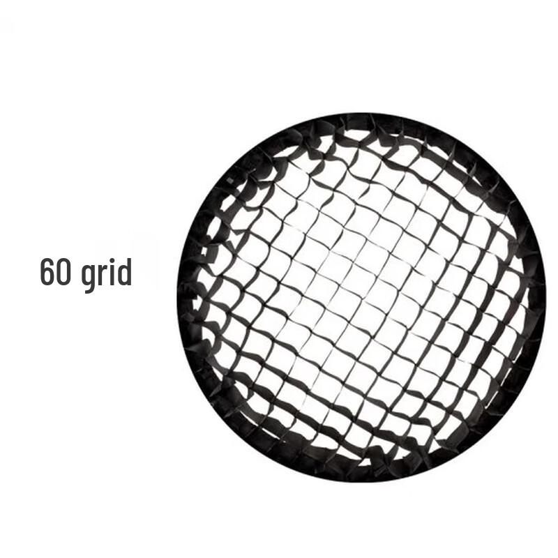 Nanlite FM Mount Softbox with Grid