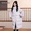 YAYA Women's 2024 Long Loose Hooded Down Jacket