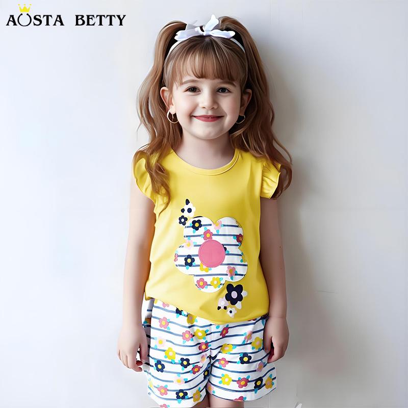 

Summer Girls Floral Embroidery Short Sleeve Two-Piece Set Size 7Y (125cm)