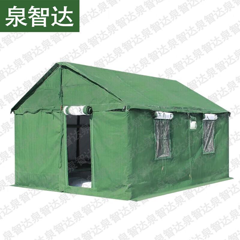 Quanzhida Outdoor Field & Expedition Gear