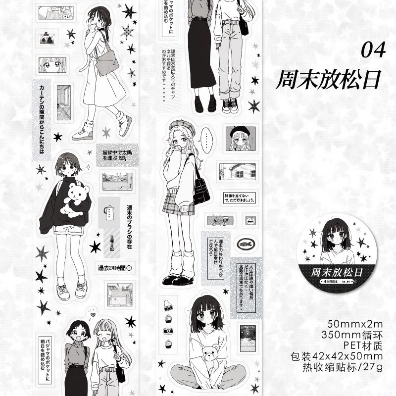 

JIAMEI 2m/roll Kawaii Manga Girl Die Cut Tape DIY Diary Phone Case Creative Handbook Decorative Aesthetics Scrapbook Supplies