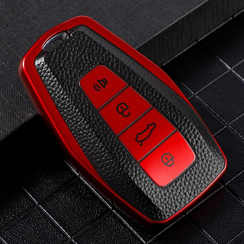 Leather Grain Car Key Cover for Geely Models: New Vision X3/X6, Borui, Boyue, Dihao GL, Binyue, Xingyue with Buckle