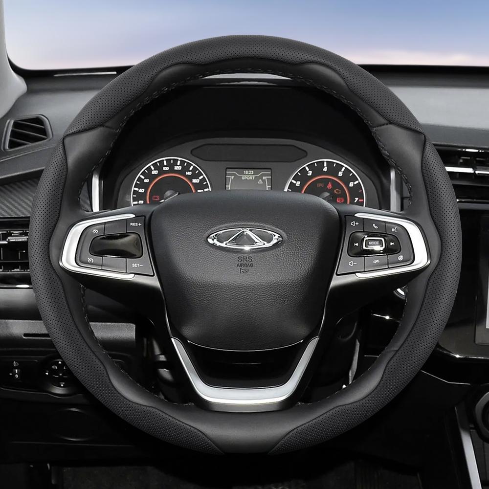 Suitable for Chery Breathable Holes Leather Steering Wheel Cover Segmented Quick Release Design Non-Slip Durable Tiggo2 4 7 8 9 Tiggo 8Pro 2Pro 7Proma