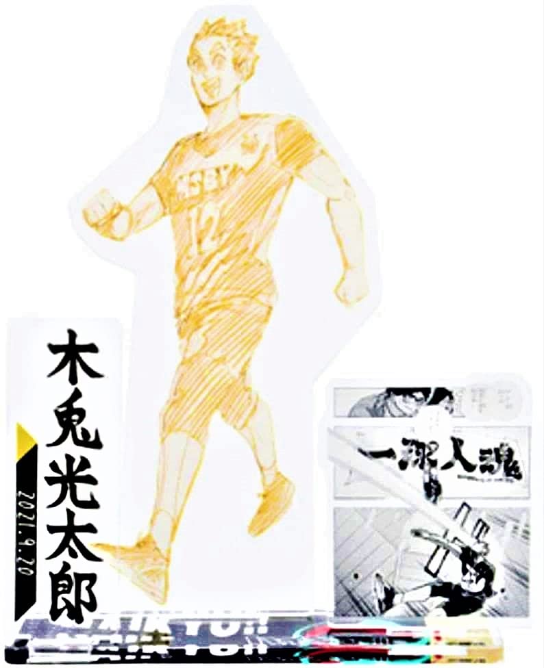 Bokuto and Me Famous Scene Diorama Figure Acrylic Stand 2021 Birthday Limited Edition Merchandise Haikyu!!