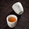 Chinese White Jade Porcelain Teacup Ceramic Personal Meditation Cup Travel Tea Bowl Pu'er Master Cup Tea set Accessories