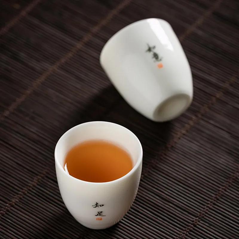 Chinese White Jade Porcelain Teacup Ceramic Personal Meditation Cup Travel Tea Bowl Pu'er Master Cup Tea set Accessories