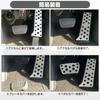 Aluminum pedal cover for RAV4 XA50 2019 to December accelerator pedal brake universal pedal no tools specially easy to set Toyota, pre-improvement