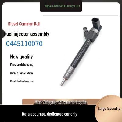 Injector Assembly 0445110070 A6110700887 - High-Quality, Durable, Stable, In-Stock